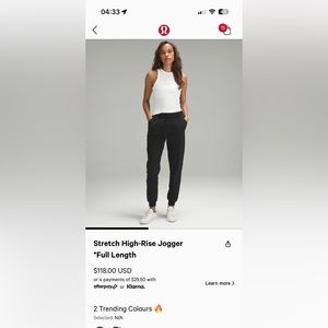 Lululemon Stretch High Rise Jogger. Size 10